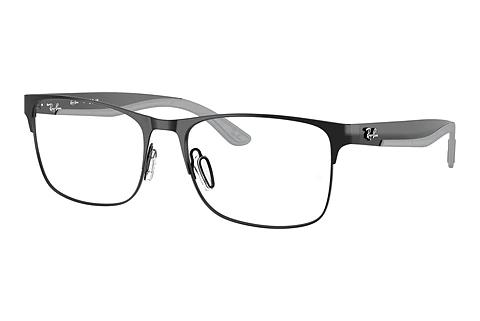 Lunettes de vue Ray-Ban RX7550 3222