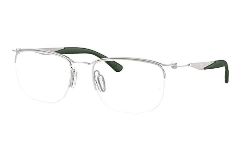 Lunettes de vue Ray-Ban RX7552 3212