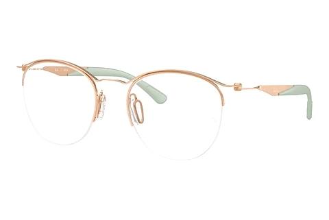 Lunettes de vue Ray-Ban RX7553 3217