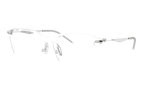 Lunettes de vue Ray-Ban RX7555 2001
