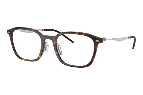 Lunettes de vue Ray-Ban RX7555 2012