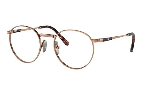 Lunettes de vue Ray-Ban Round Titanium (RX8237V 1236)