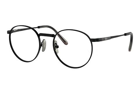 Lunettes de vue Ray-Ban Round Titanium (RX8237V 1237)
