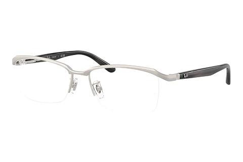 Lunettes de vue Ray-Ban RX8779D 1253