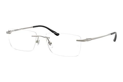 Lunettes de vue Ray-Ban RX8781D 1000