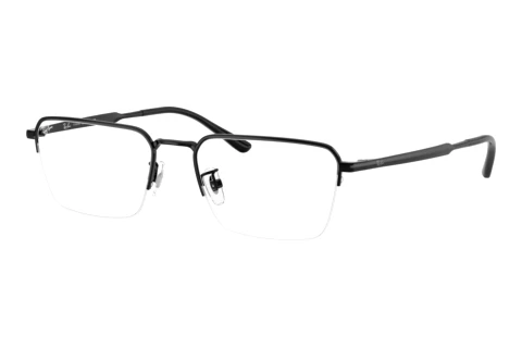 Lunettes de vue Ray-Ban RX8785D 1244