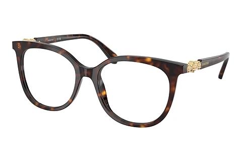 Lunettes de vue Swarovski SK2055 1002