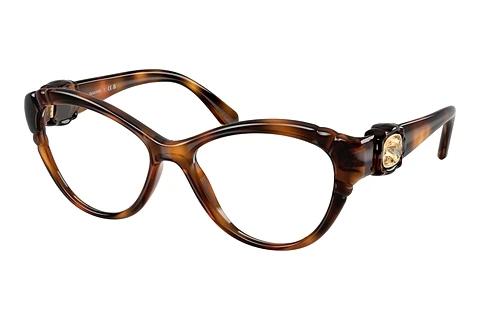 Lunettes de vue Swarovski SK2057 1002