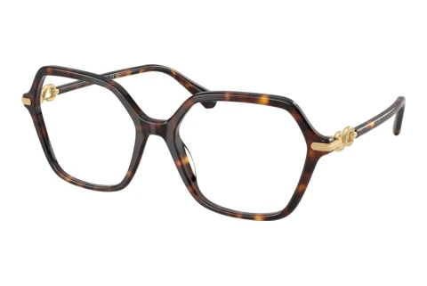 Lunettes de vue Swarovski SK2075 1002