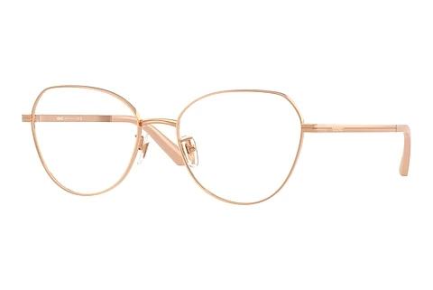 Lunettes de vue Versace VE1313D 1412