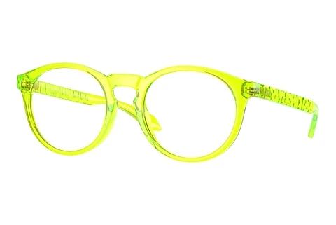 Lunettes de vue Versace VE3355U 5455