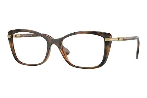 Lunettes de vue Vogue Eyewear VO5487B 2386