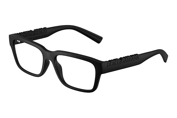 Lunettes de vue Dolce & Gabbana DG5112 2525