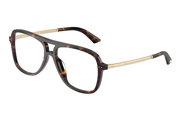 Lunettes de vue Jimmy Choo JC3052U 5002