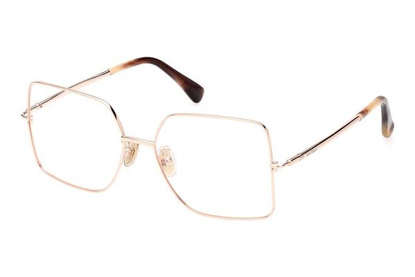 Lunettes de vue Max Mara MM5098-H 033