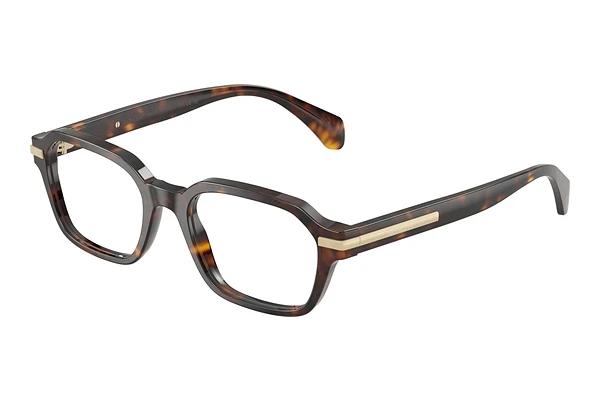Lunettes de vue Moncler ME2015 3002