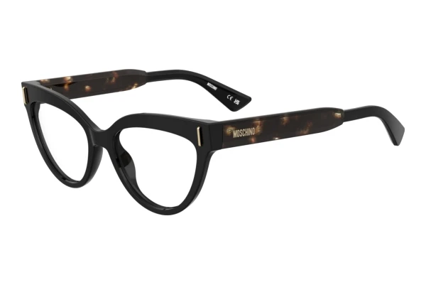 Lunettes de vue Moschino MOS661 WR7