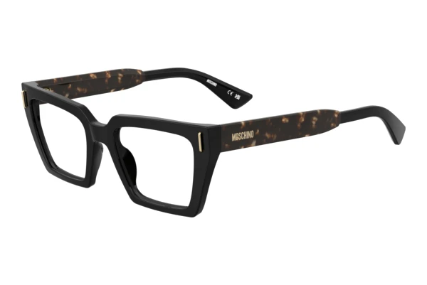 Lunettes de vue Moschino MOS666 WR7