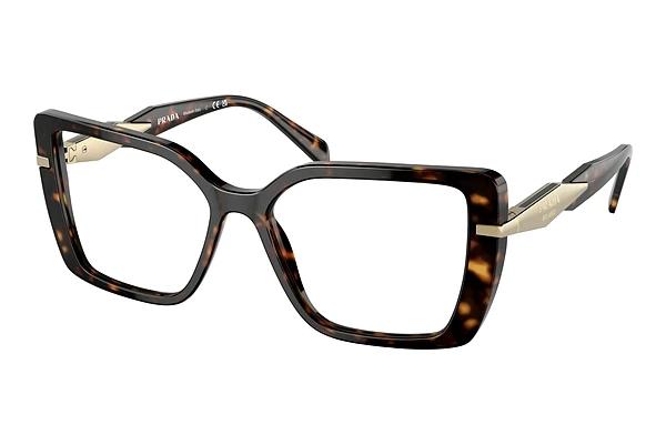 Lunettes de vue Prada PR 03ZV 2AU1O1