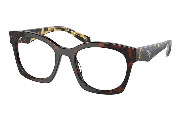 Lunettes de vue Prada PR A05V 17N1O1