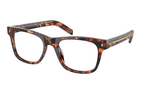 Lunettes de vue Prada PR A13V 14O1O1