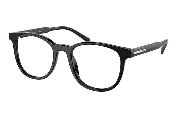 Lunettes de vue Prada PR A15V 16K1O1