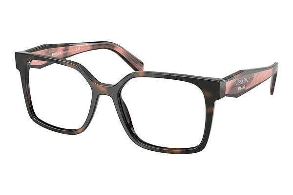 Lunettes de vue Prada PR B03V 23A1O1
