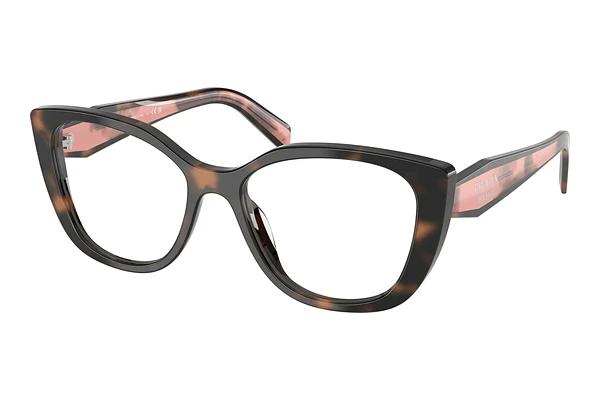 Lunettes de vue Prada PR B04V 23A1O1