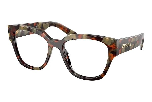 Lunettes de vue Prada PR C06V 22F1O1