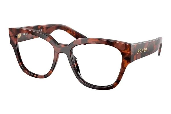 Lunettes de vue Prada PR C06V 23F1O1