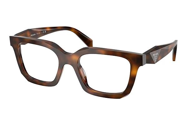 Lunettes de vue Prada PR C08V 20D1O1