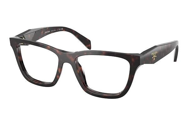Lunettes de vue Prada PR C10V 17N1O1