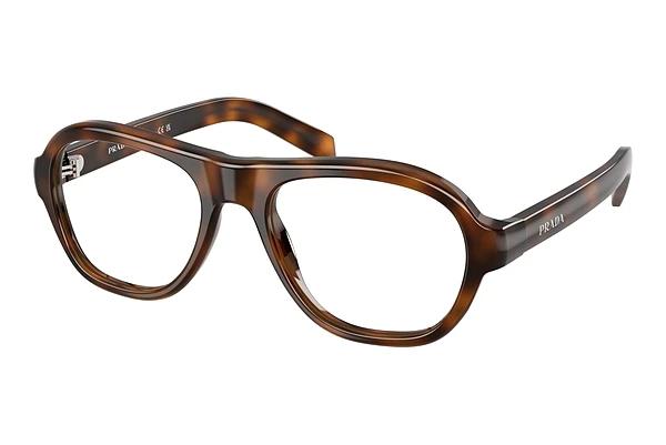 Lunettes de vue Prada PR C12V 20D1O1