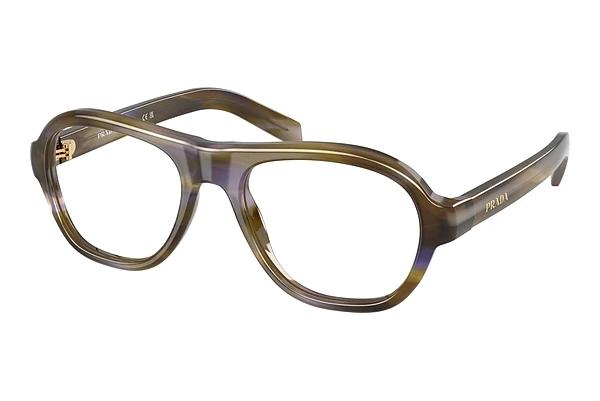 Lunettes de vue Prada PR C12V 23G1O1