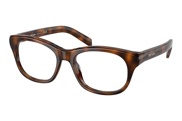 Lunettes de vue Prada PR C13V 20D1O1