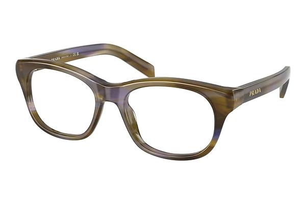 Lunettes de vue Prada PR C13V 23G1O1