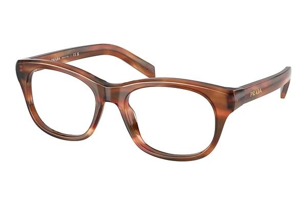 Lunettes de vue Prada PR C13V 24G1O1