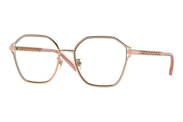 Lunettes de vue Versace VE1299D 1412