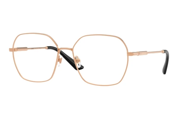 Lunettes de vue Versace VE1316 1412