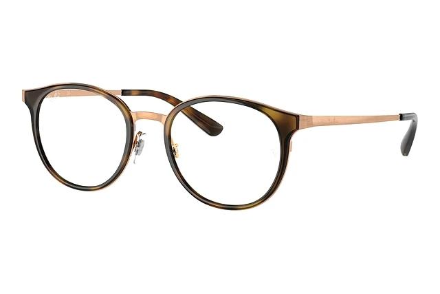 ray ban lunette de vue homme 2019 ray ban lunette de vue homme 2019