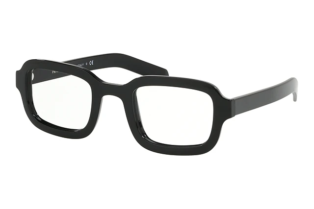 lunette de vue homme prada
