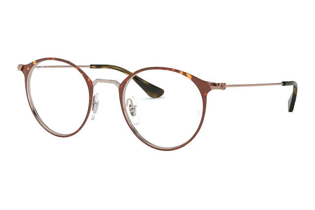 ray ban lunette de vue