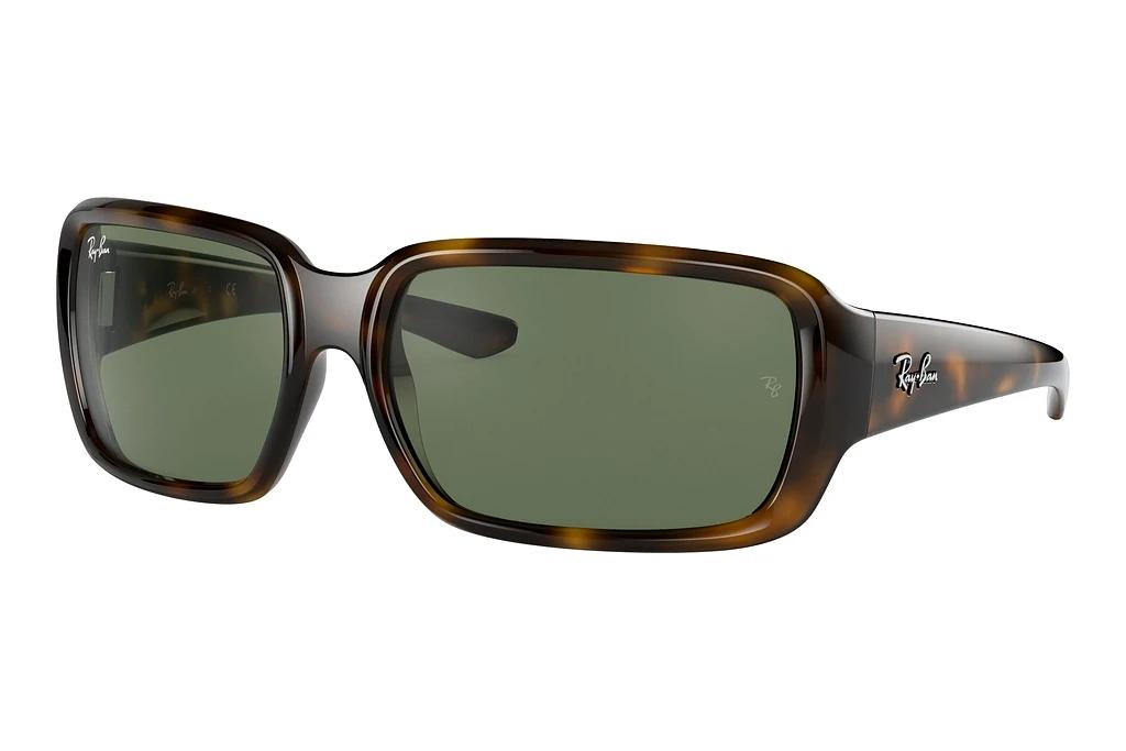 Ray-Ban Kids   RJ9072S 152/71 Dark GreenHavana