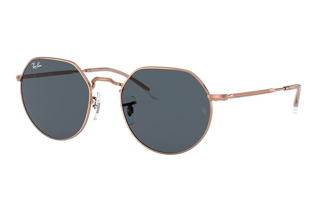 Ray-Ban   RB3565 9202R5 BlueRose Gold