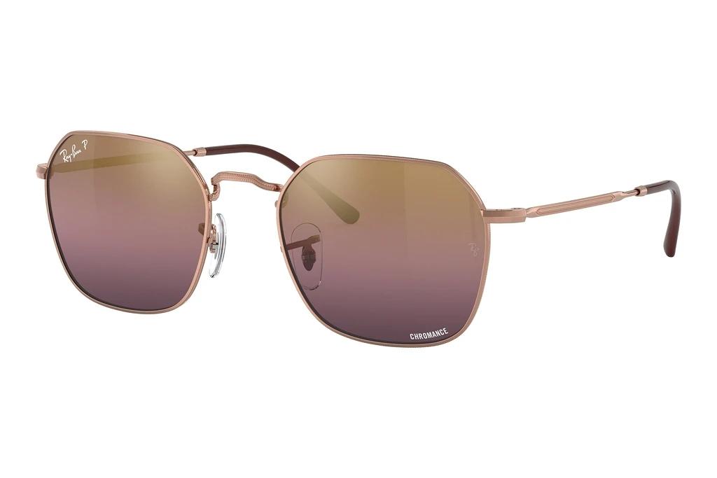 Ray-Ban   RB3694 9202G9 Gold/RedRose Gold