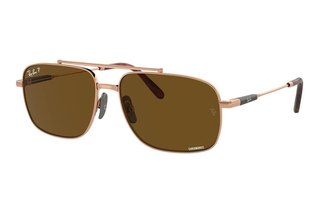 Ray-Ban   RB8096 9266AN BrownLight Brown