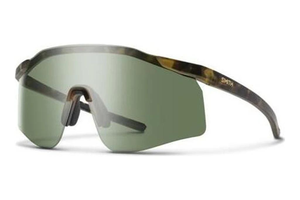 Smith   DEFY P65/1H GREEN CHROMAPOPGELB