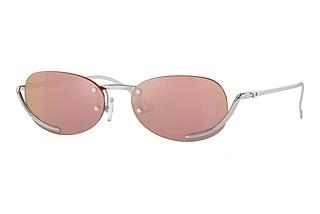 Diesel DL1004 103/E4 Pink Mirror PinkShiny Silver