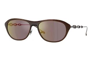 Diesel DL1011 10254Z Mirror Rose GoldShiny Brushed Ant Yellow Brown