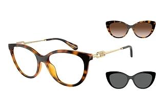 Emporio Armani EA4213U 50261W ClearShiny Havana